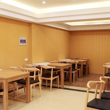 Greentree Inn Anhui Chizhou Jiuhua Mountain Scenic Spot Business Hotel Wuxiqiao Εξωτερικό φωτογραφία