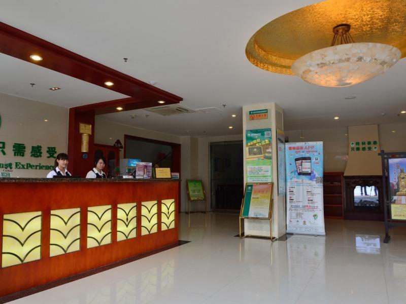 Greentree Inn Anhui Chizhou Jiuhua Mountain Scenic Spot Business Hotel Wuxiqiao Εξωτερικό φωτογραφία