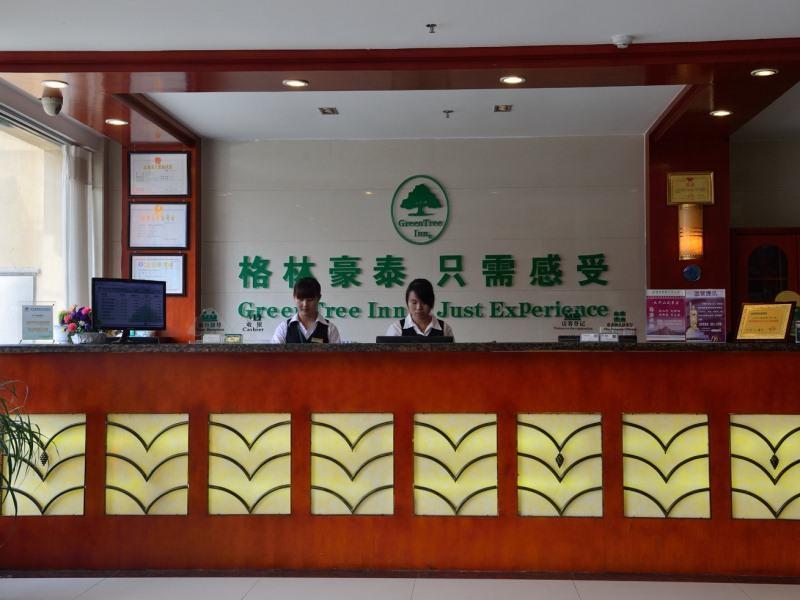 Greentree Inn Anhui Chizhou Jiuhua Mountain Scenic Spot Business Hotel Wuxiqiao Εξωτερικό φωτογραφία