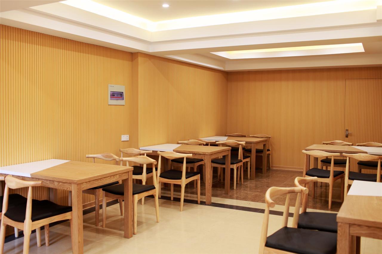 Greentree Inn Anhui Chizhou Jiuhua Mountain Scenic Spot Business Hotel Wuxiqiao Εξωτερικό φωτογραφία