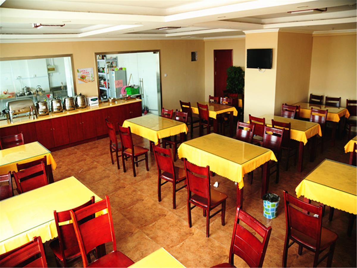 Greentree Inn Anhui Chizhou Jiuhua Mountain Scenic Spot Business Hotel Wuxiqiao Εξωτερικό φωτογραφία